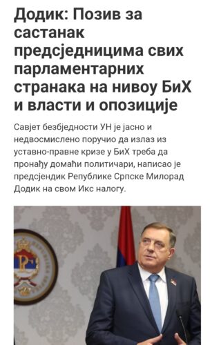 VUKANOVIĆ JAVNO OBRUKAO DODIKA: Ko je sada izdajnik? Moliš bošnjake za sastanak...