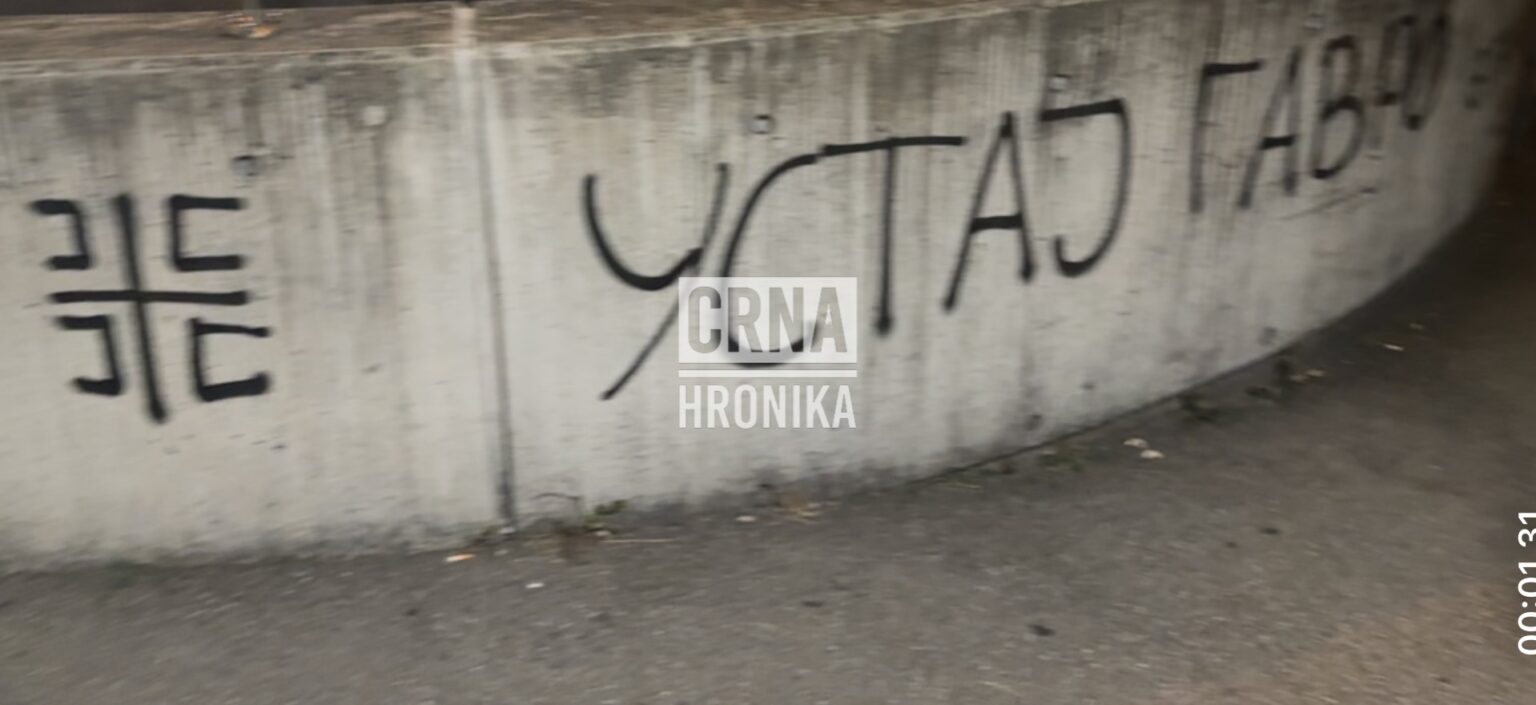 Bošnjačka zajednica uznemirena: U Švicarskoj osvanuli provokativni grafiti s porukama o Srbiji i Gavrilu Principu