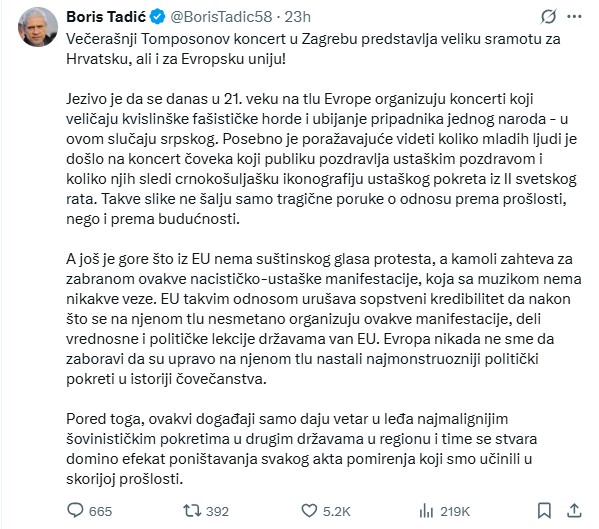 Bivši predsjednik Srbije udario tamo gdje najviše boli: Thompsonov koncert je sramota!