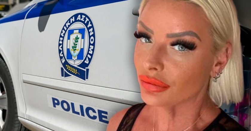 Fatalna Hrvatica prevarila austrijskog milijunaša i nestala s 2,5 milijuna eura