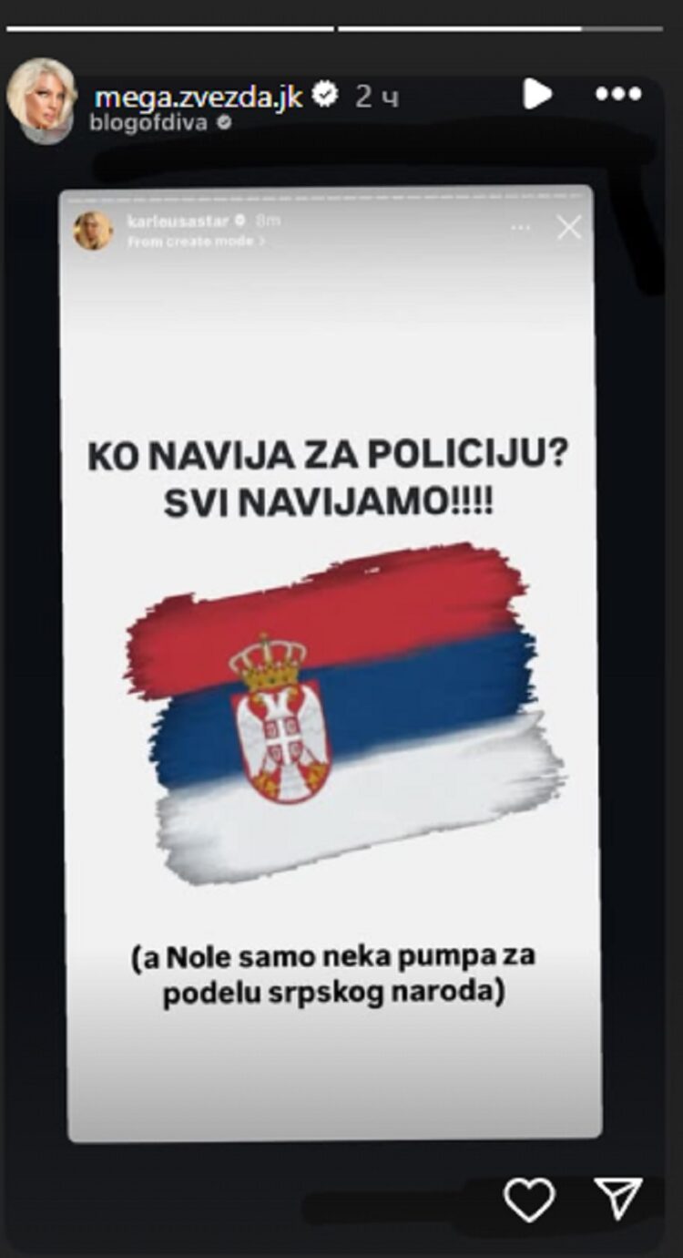 Jeleni Karleuši ponovo ugašen Instagram profil: Kontroverzne objave dovele do suspenzije