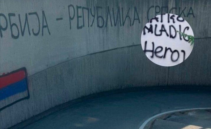 Bošnjačka zajednica uznemirena: U Švicarskoj osvanuli provokativni grafiti s porukama o Srbiji i Gavrilu Principu