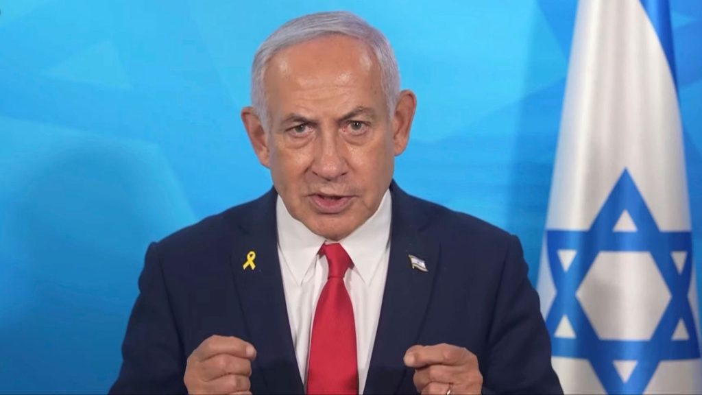 Netanjahu naredio izraelskoj vojsci hitne napade na Gazu