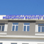 Alarmantno: Otkriven tifus u Foči, zaražena studentkinja