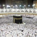 Islamska zajednica: Ovo je cijena hadža za 2026. godinu