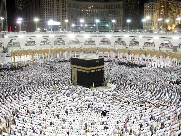 Islamska zajednica: Ovo je cijena hadža za 2026. godinu