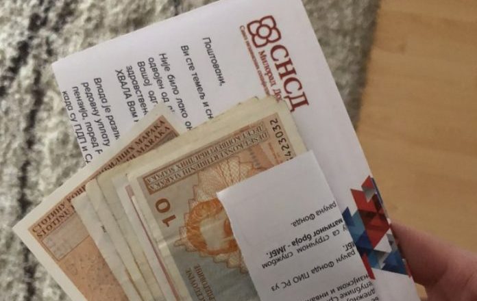 Dodik najavio dvije penzije u decembru 2025: Povećanje i redovna isplata penzija u Republici Srpskoj