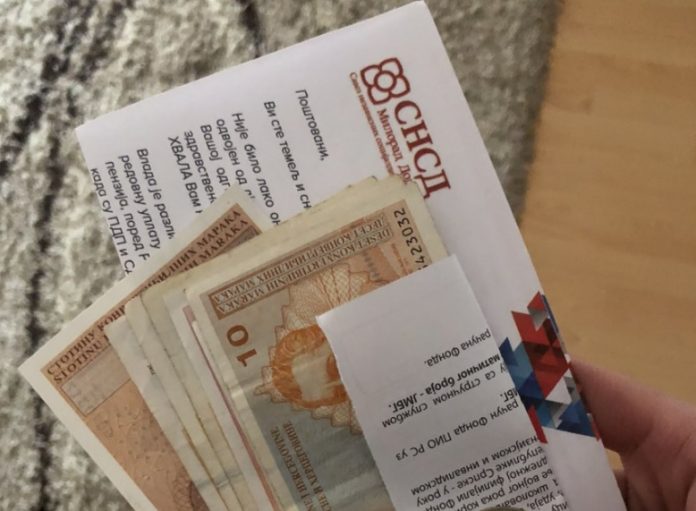 Dodik najavio dvije penzije u decembru 2025: Povećanje i redovna isplata penzija u Republici Srpskoj