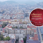 „Neka svi vide“: Je li ovo najsnažniji odgovor na bljuvotine s RTRS-a?