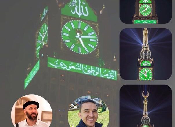 Radovi dvojice bh. kaligrafa krase Sahat-kulu u Mekki