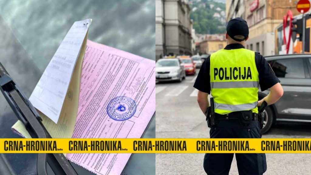 Oglasila se Granična policija: Neplaćene kazne neće vas spriječiti da napustite državu