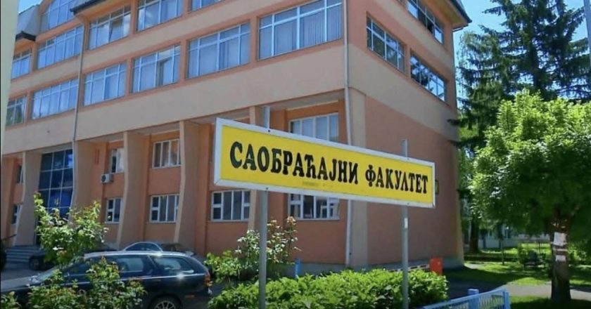 DEKAN U DOBOJU ZAPOSLIO SVOJU ŽENU?