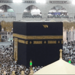 Procurili novi Epsteinovi fajlovi: Poslana mu sveta tkanina s Kabe od misteriozne žene iz…