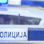 Potresna scena: Tijelo muškarca pronađeno ispod mostića