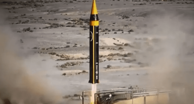 UDAR NA SRCE IZRAELA: Iran lansirao rakete s bojevim glavama od jedne tone!