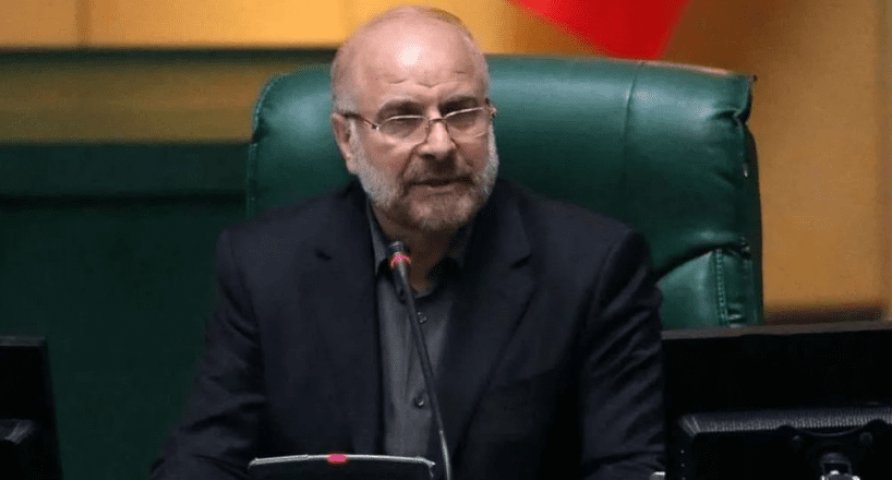 Poruka iz Teherana: „Željezna kupola“ više nije ono što je bila