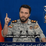 NEĆETE VJEROVATI! Poruka Irana na engleskom šokirala – upućena direktno Trumpu