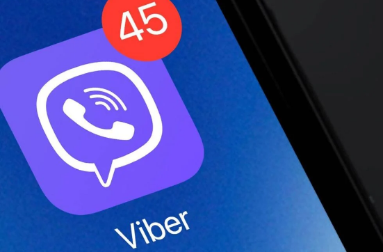 FUP DIGAO UZBUNU: Širi se opasna Viber poruka, građani pozvani na hitnu reakciju