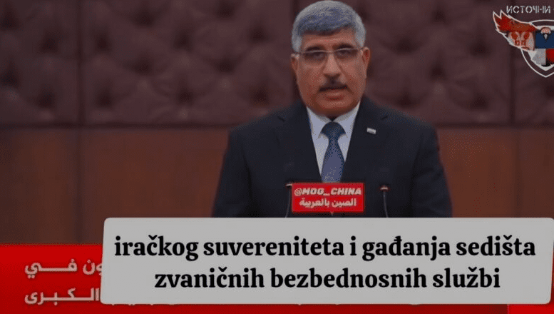 IRAK OKREĆE LEĐA SAD-u: Dao zeleno svjetlo za udare, staje uz Iran!