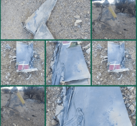 DRAMA IZNAD TEHERANA: Iranci tvrde da su srušili…