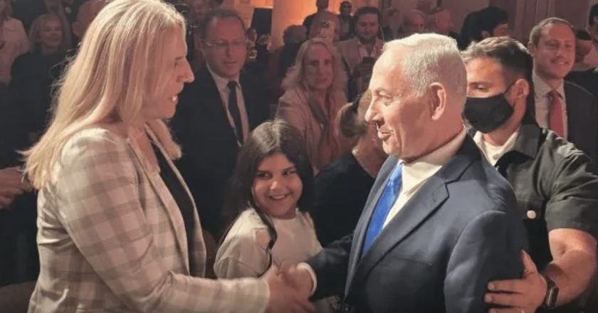 NE U IME BiH: Cvijanović se sastala s Netanyahuom, poručila da joj je zadovoljstvo učestvovati na samitu