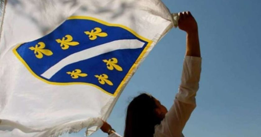 Udar na simbole RBiH? Ustavni sud RS donio odluku o zastavi s ljiljanima – evo detalja