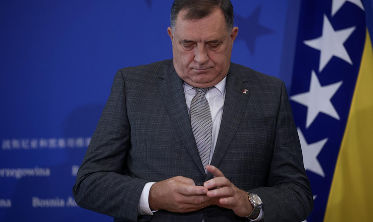 AMERIČKI ZAHTJEV OTKRIVA DETALJE: Evo šta traže za političare iz Republike Srpske