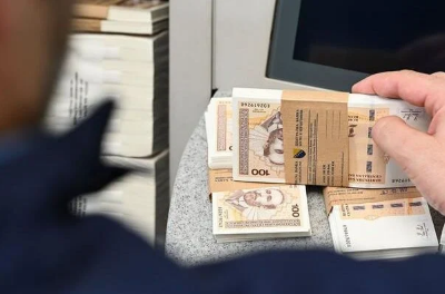 Centralna banka upozorava: Evo koliko gotovine biste uvijek trebali imati uz sebe