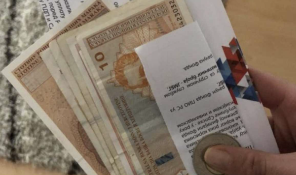 Objavljen važan rok: Ko ne dostavi potvrdu, može ostati bez penzije